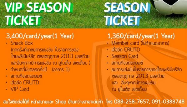 Ini Baru Liga Sepakbola yang Profesional - Thailand Premier League