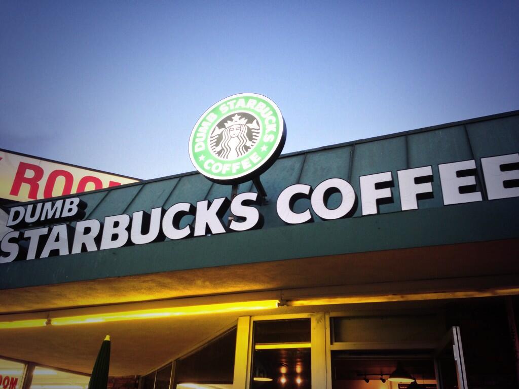 &#91;HOT&#93; Starbucks VS Dumb Starbucks 