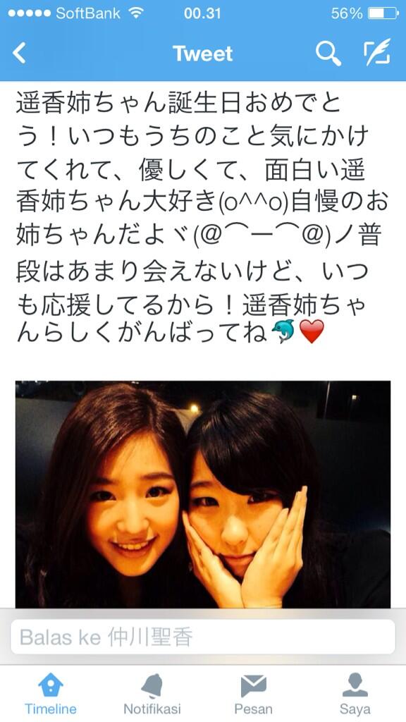 kaskus-jkt48---part-26