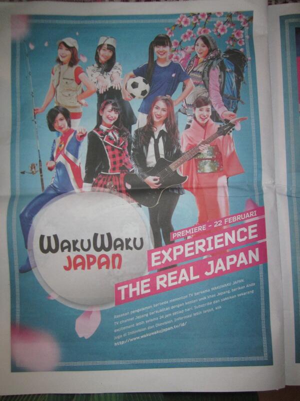 kaskus-jkt48---part-26