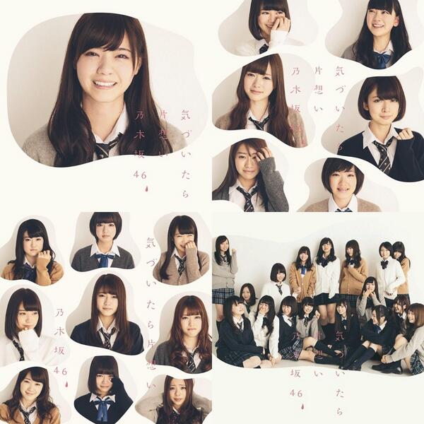 idol-nogizaka46--official-thread