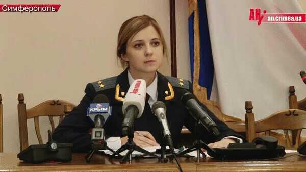 Perkenalkan Anime Maskot Baru Crimea, Natalia Poklonskaya