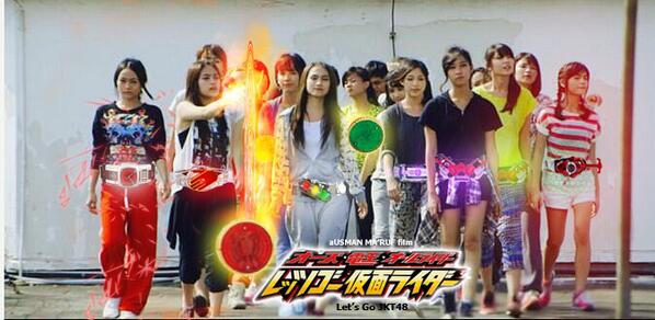 kaskus-jkt48---part-29