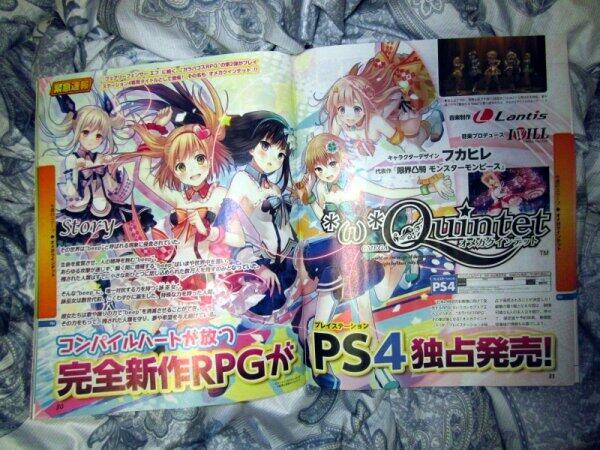 hyperdimension-neptunia---ch333jigen-geimu-neputy363nu-ps3