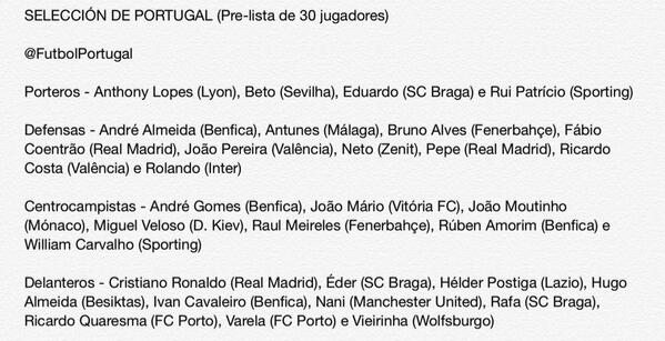 prime-id-only--lounge-forum-soccer-room