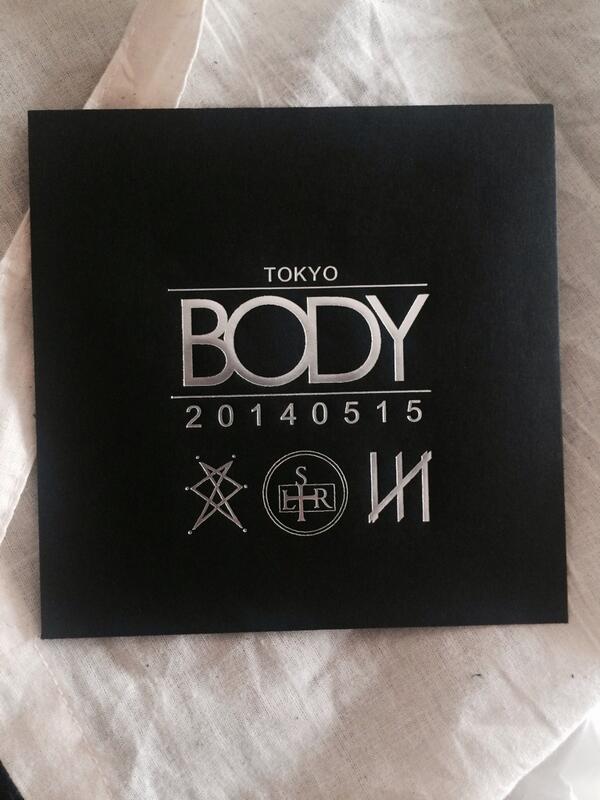 underrated-japan-music---part-2