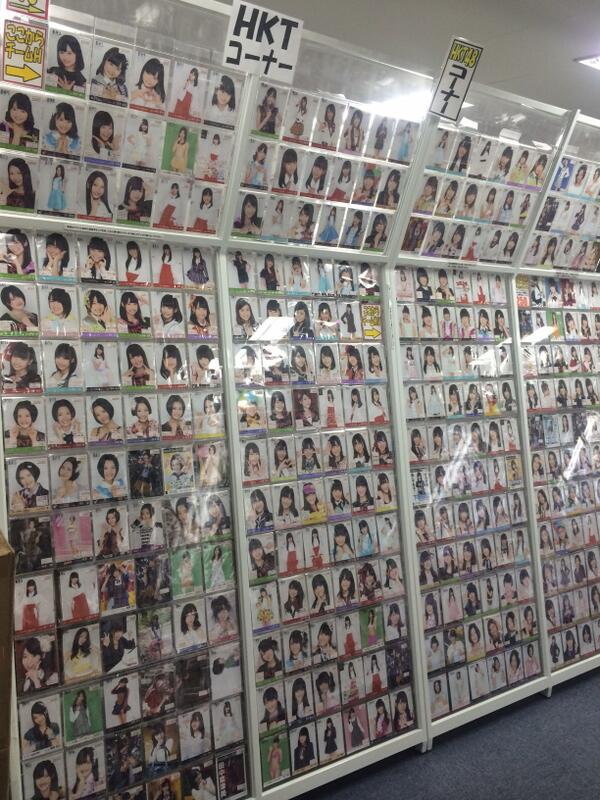 kaskus48-family-ksk48---kirara-drive---part-3