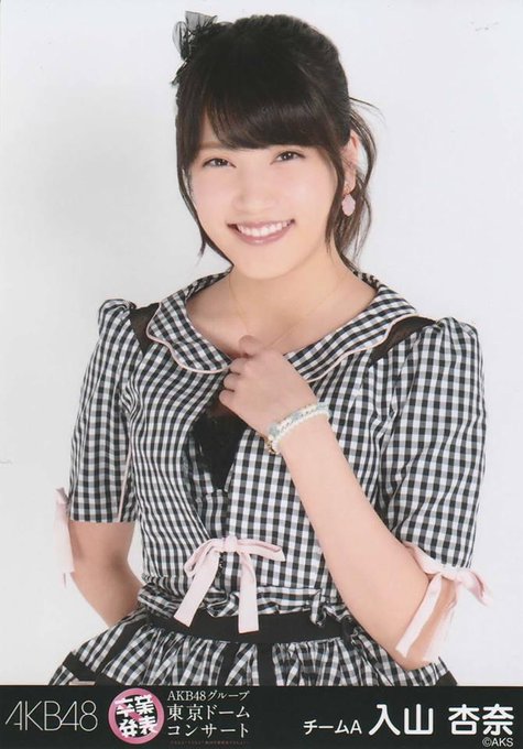 kaskus48-family-ksk48---kirara-drive---part-6