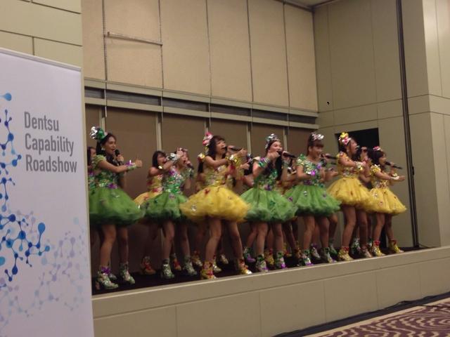 kaskus-jkt48---part-33