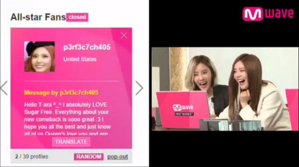 k-pop-t-ara---tiara-540005050046972-official-thread---part-2