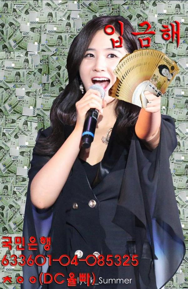 49548453764988445824-girls039-generation-one-stop-update---part-4