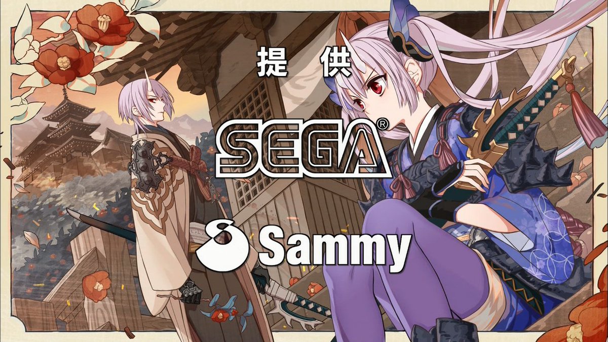 End card