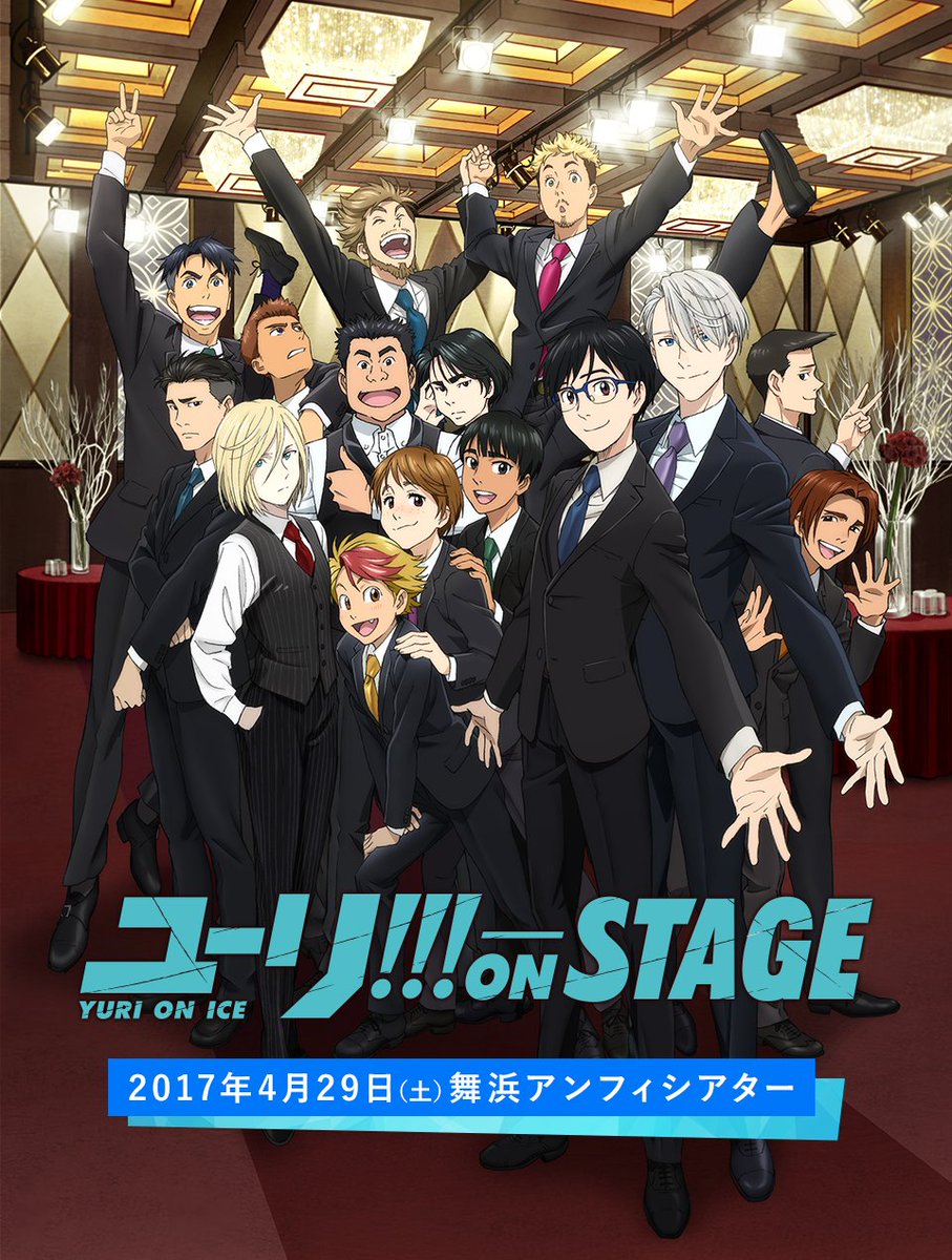 yuri-on-ice--on-ice