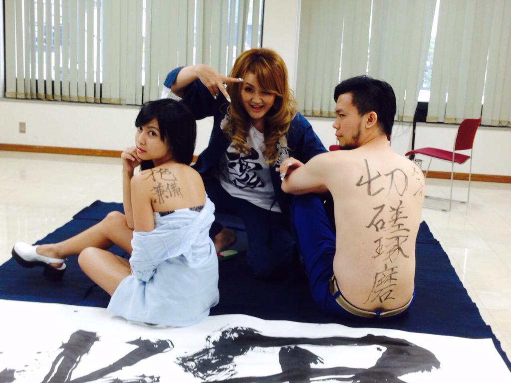 kaskus-jkt48---part-37