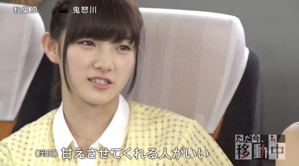 kaskus48-family-ksk48---kirara-drive---part-10