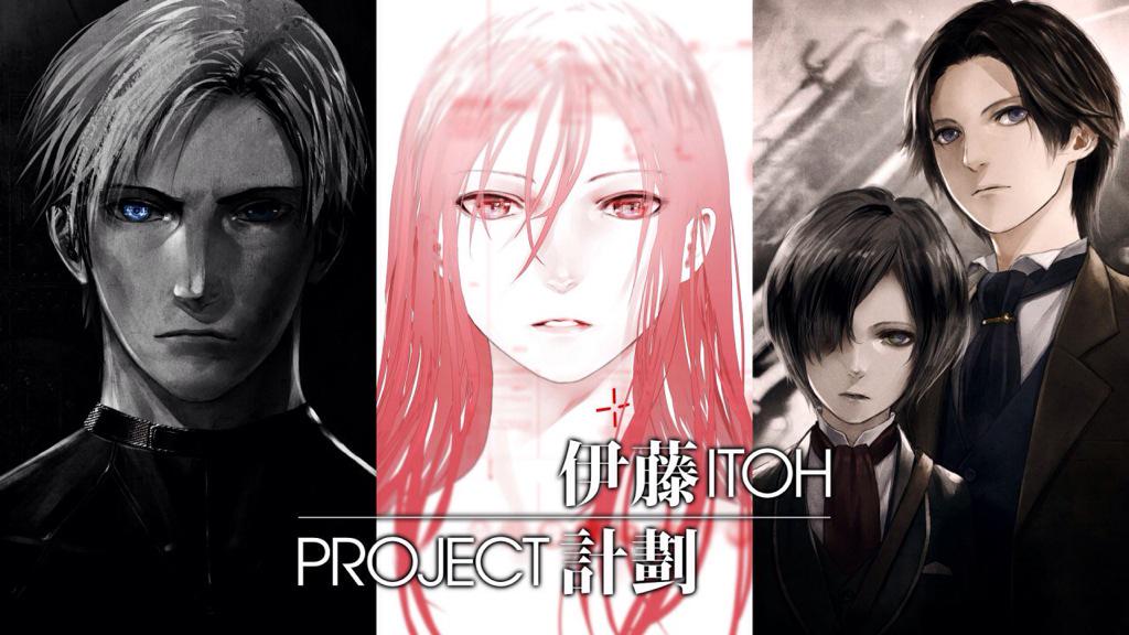  Project Itoh (Gyakusatsu Kikan,Harmony,Shisha no Teikoku)
