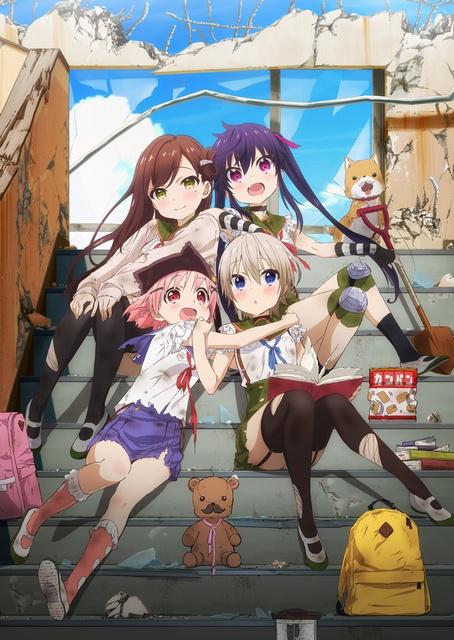 upcoming-gakkou-gurashi