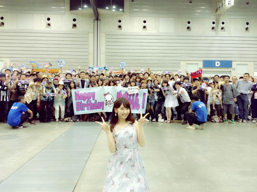 kaskus48-family-ksk48---kirara-drive---part-11