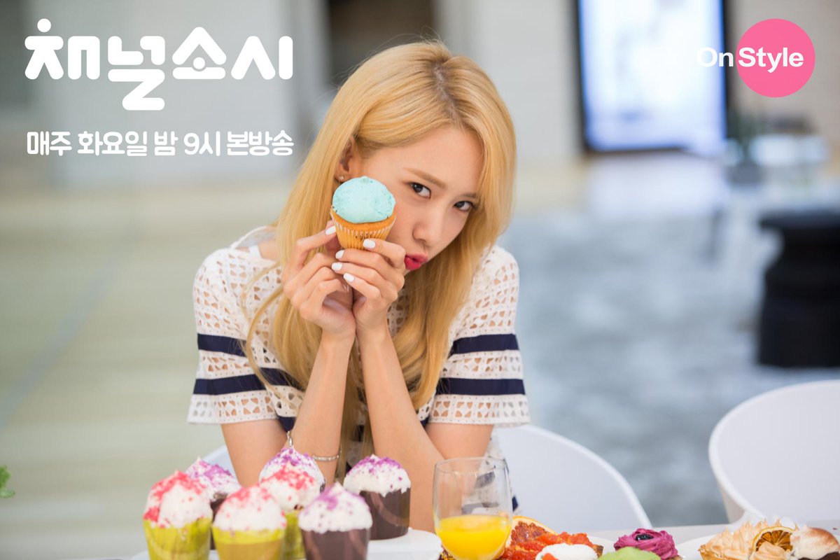 sonyuh-shidae---snsd--girls--generation-one-stop-update