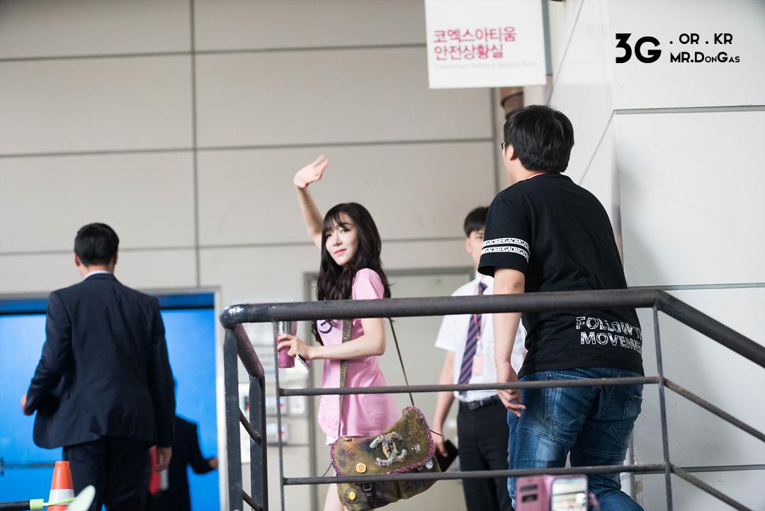 sonyuh-shidae---snsd--girls--generation-one-stop-update