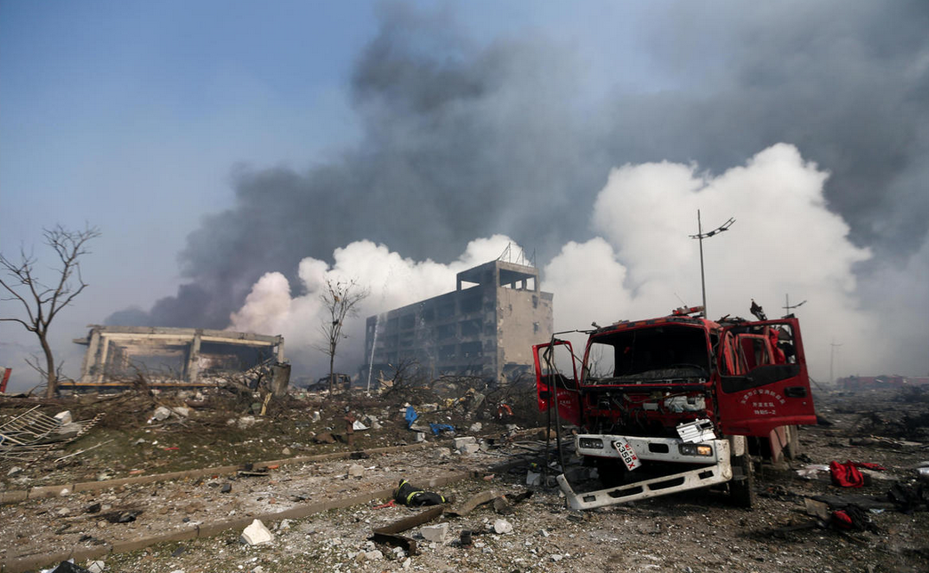 Aftermath Huge Explosion in Tianjin China 13 Agustus 2015