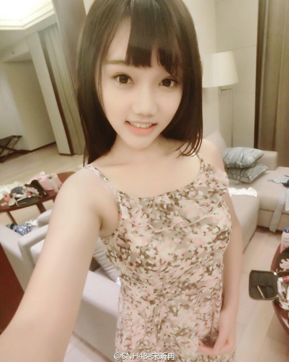 &#91;HOT&#93; SNH48 ' Yang bikin teggang agan