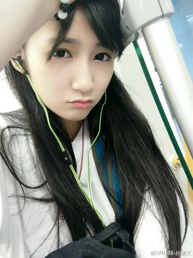 &#91;HOT&#93; SNH48 ' Yang bikin teggang agan