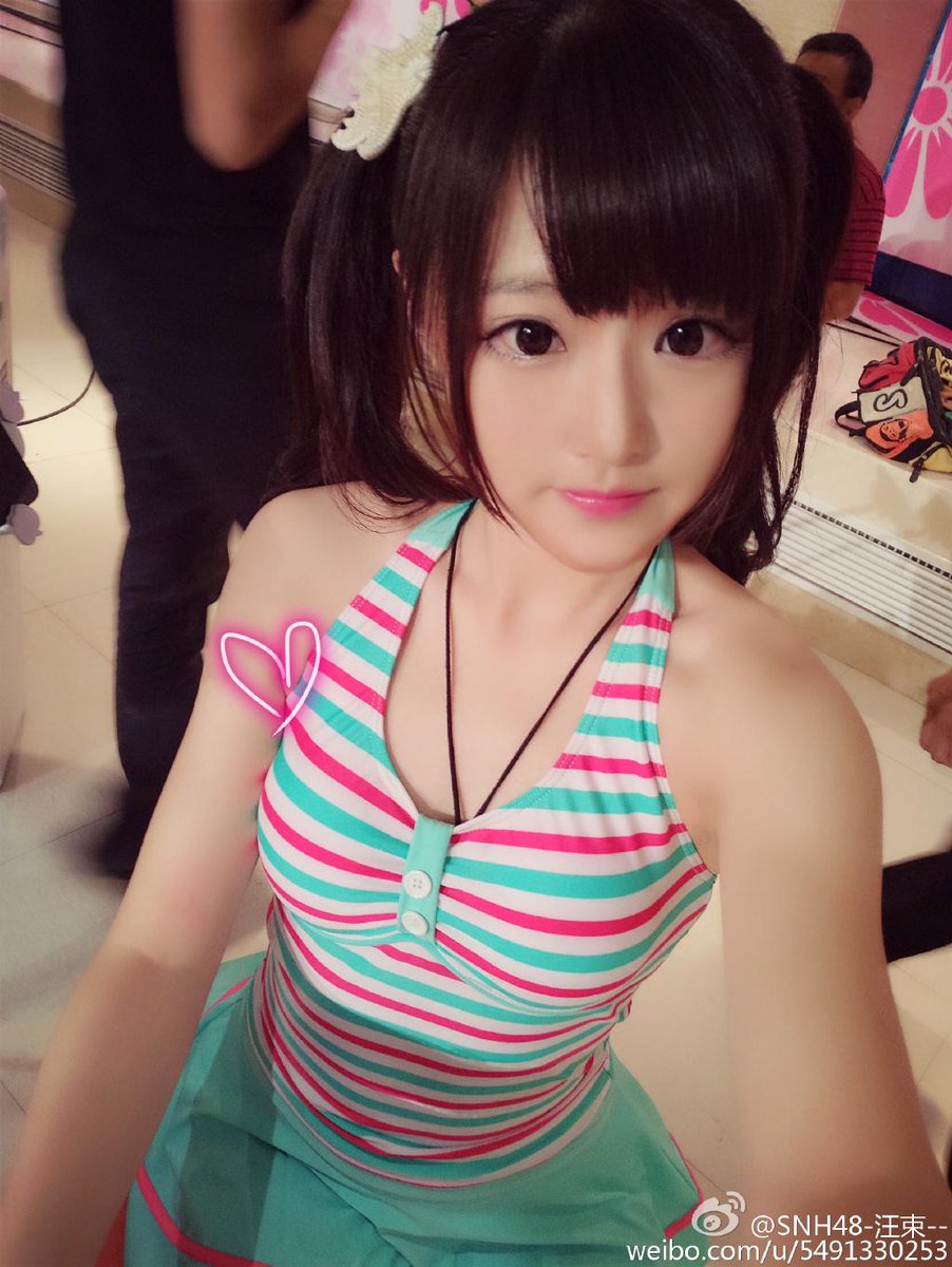 &#91;HOT&#93; SNH48 ' Yang bikin teggang agan