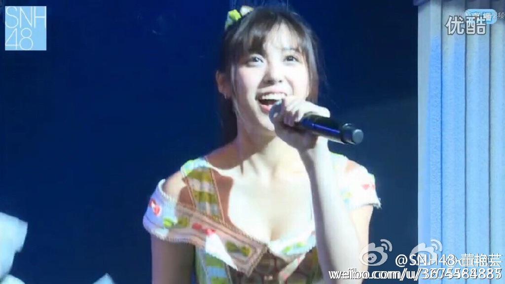 &#91;HOT&#93; SNH48 ' Yang bikin teggang agan