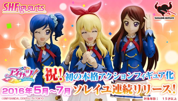 aikatsu---aidoru-katsudou--the-thread