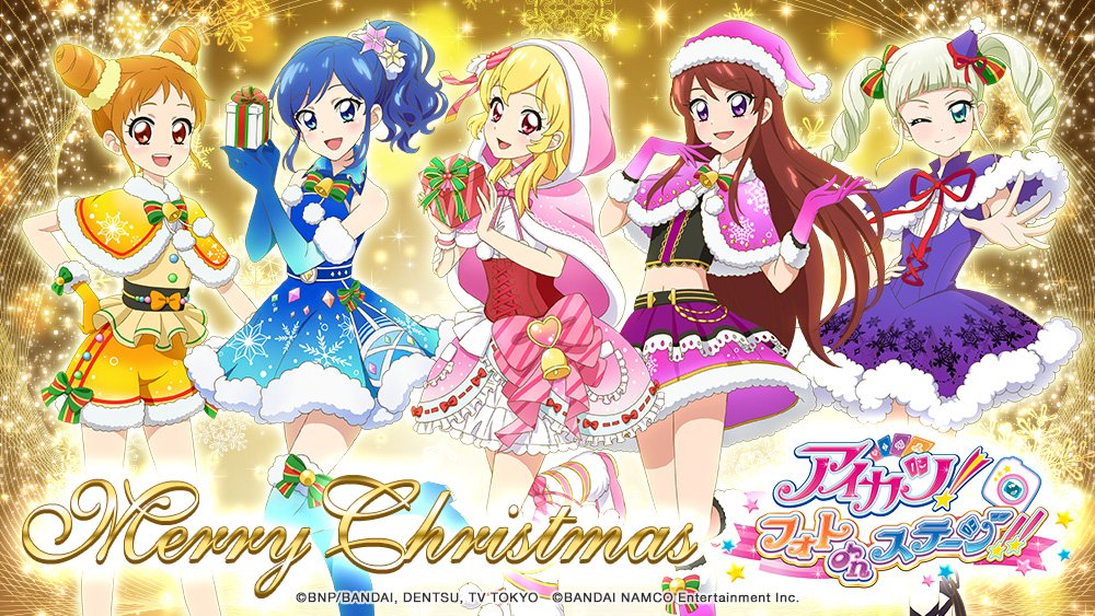 aikatsu---aidoru-katsudou--the-thread