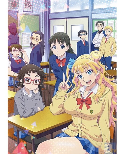 Oshiete! Galko-chan | おしえて！ギャル子ちゃん