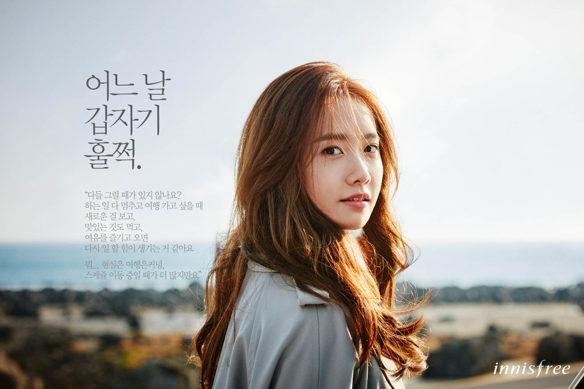 sonyuh-shidae---snsd--girls--generation-one-stop-update