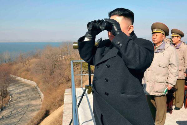 Kegiatan-kegiatan yang dilakukan pada Hari Kejepit Nasional di Korea Utara