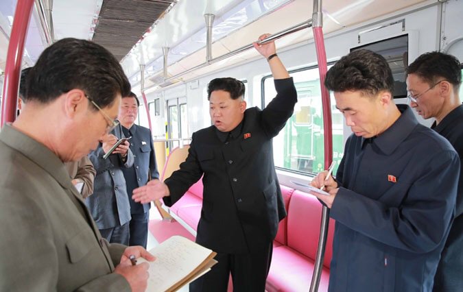 Kegiatan-kegiatan yang dilakukan pada Hari Kejepit Nasional di Korea Utara