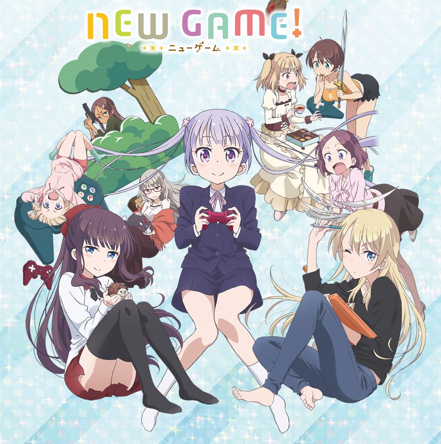 New Game!! | ニューゲーム