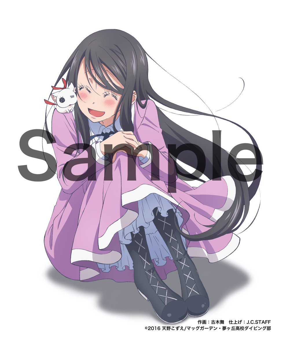 post-image