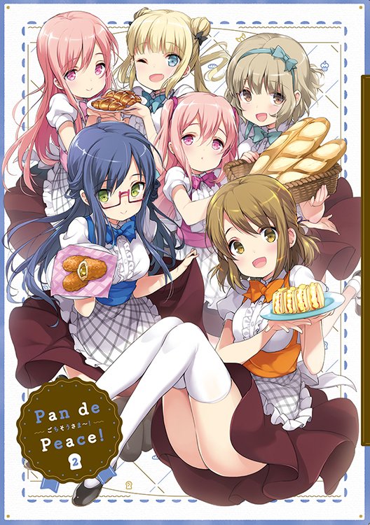 2 де мир. Pan de Peace!. Pan de Peace смесь
