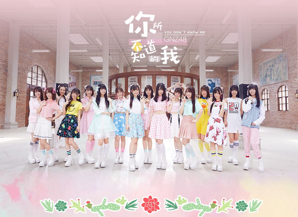 Petisi Memindahkan Cindy Yuvia ke SNH 48 Group