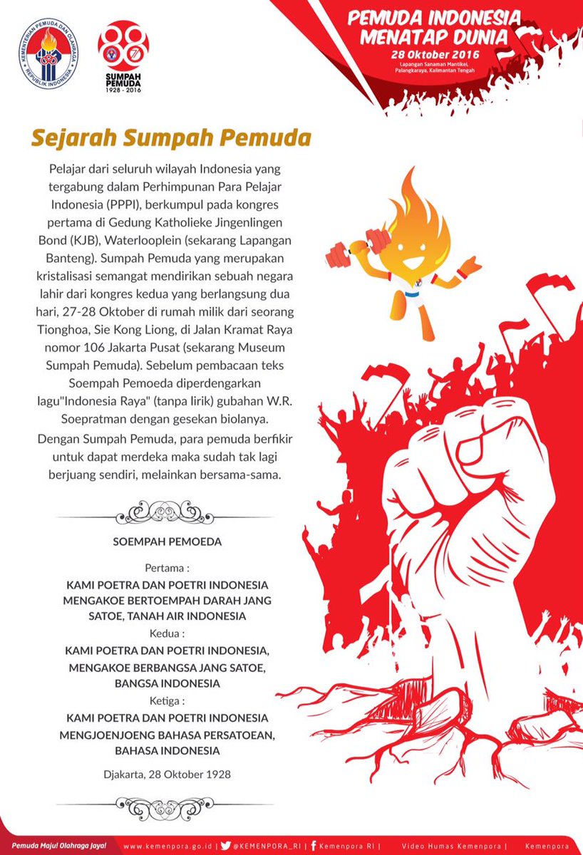  Selamat Hari Sumpah Pemuda