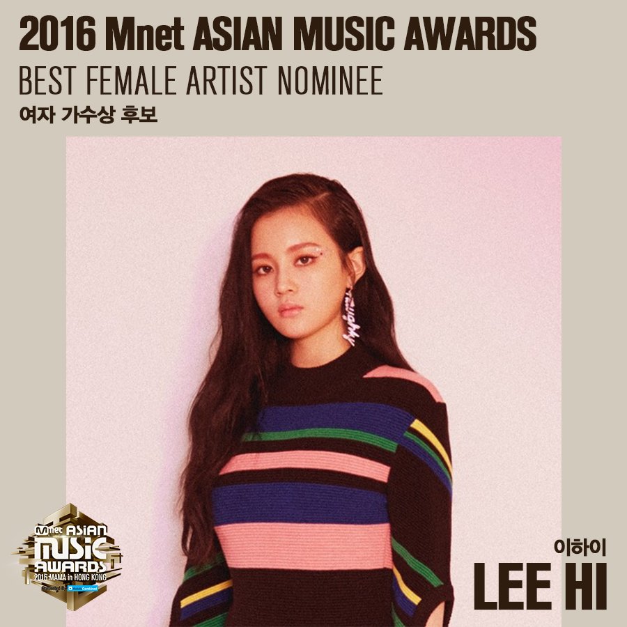 lee-hi---official-thread