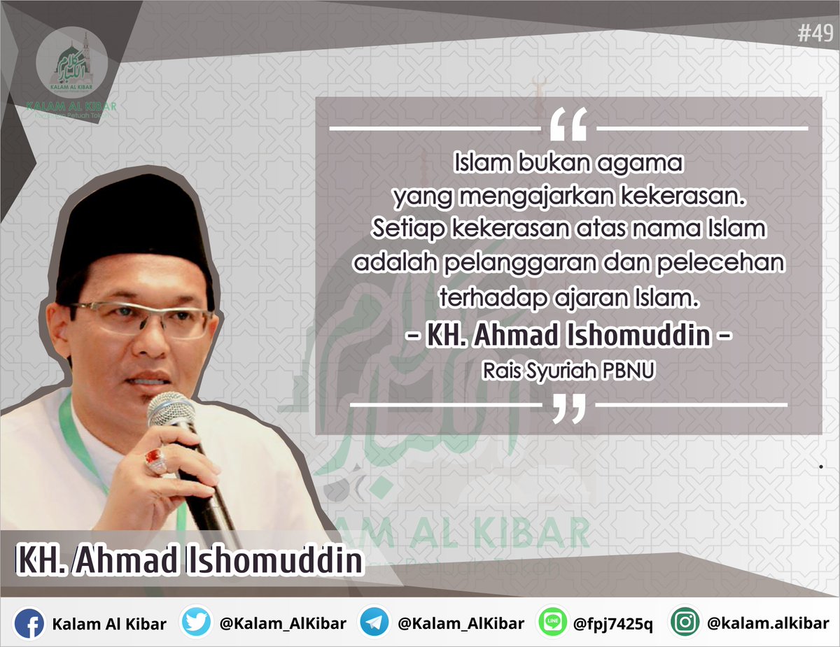 Tulisan Ahmad Ishomuddin; Tabayun Setelah Sidang ke15 Kasus Dugaan Penodaan Agama