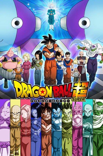 dragon-ball--anime--movie-thread