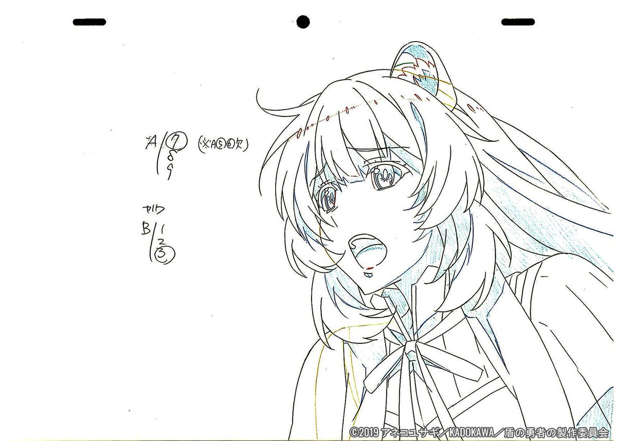 tate-no-yuusha-no-nariagari