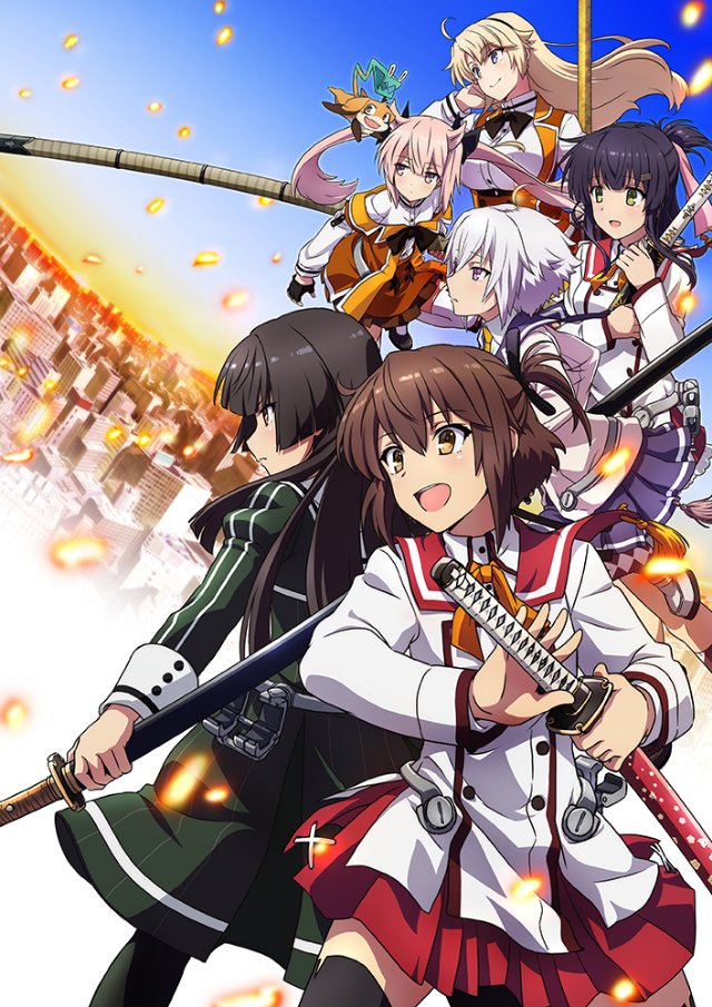 Toji no Miko | 刀使ノ巫女