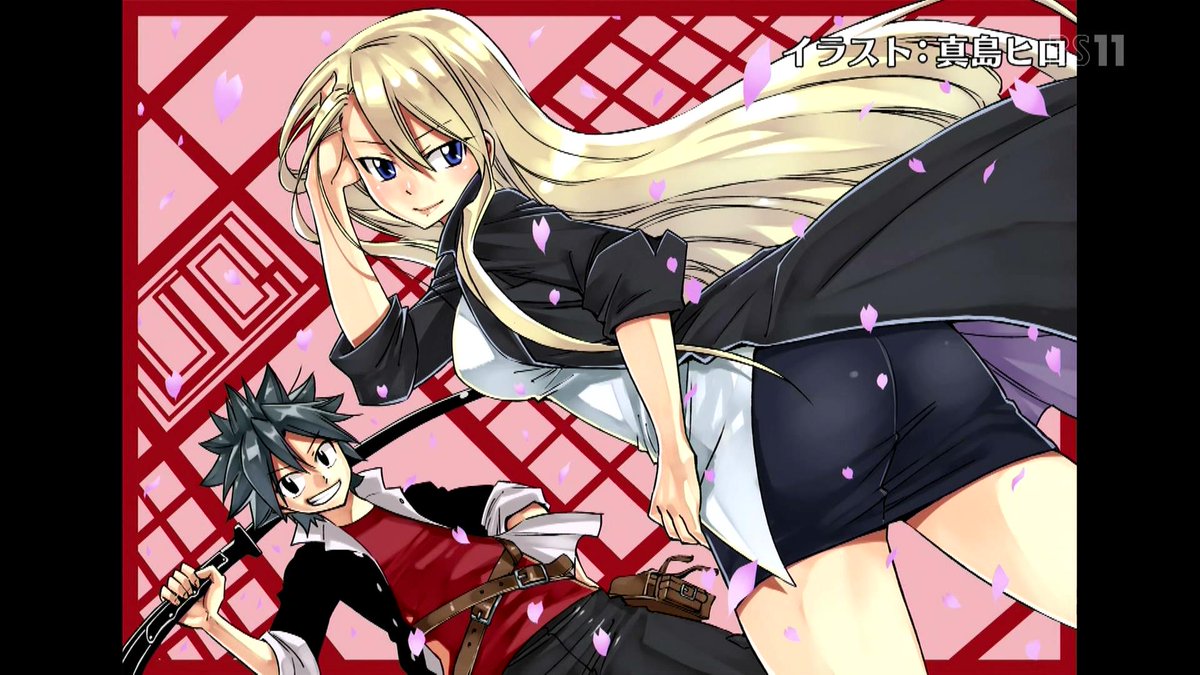 Magister Negi Magi Episode 1