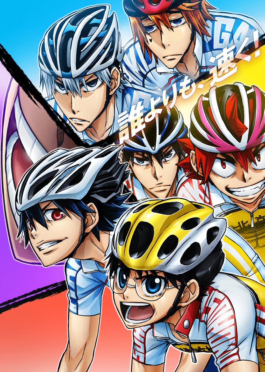 Balasan Dari Yowamushi Pedal Kaskus