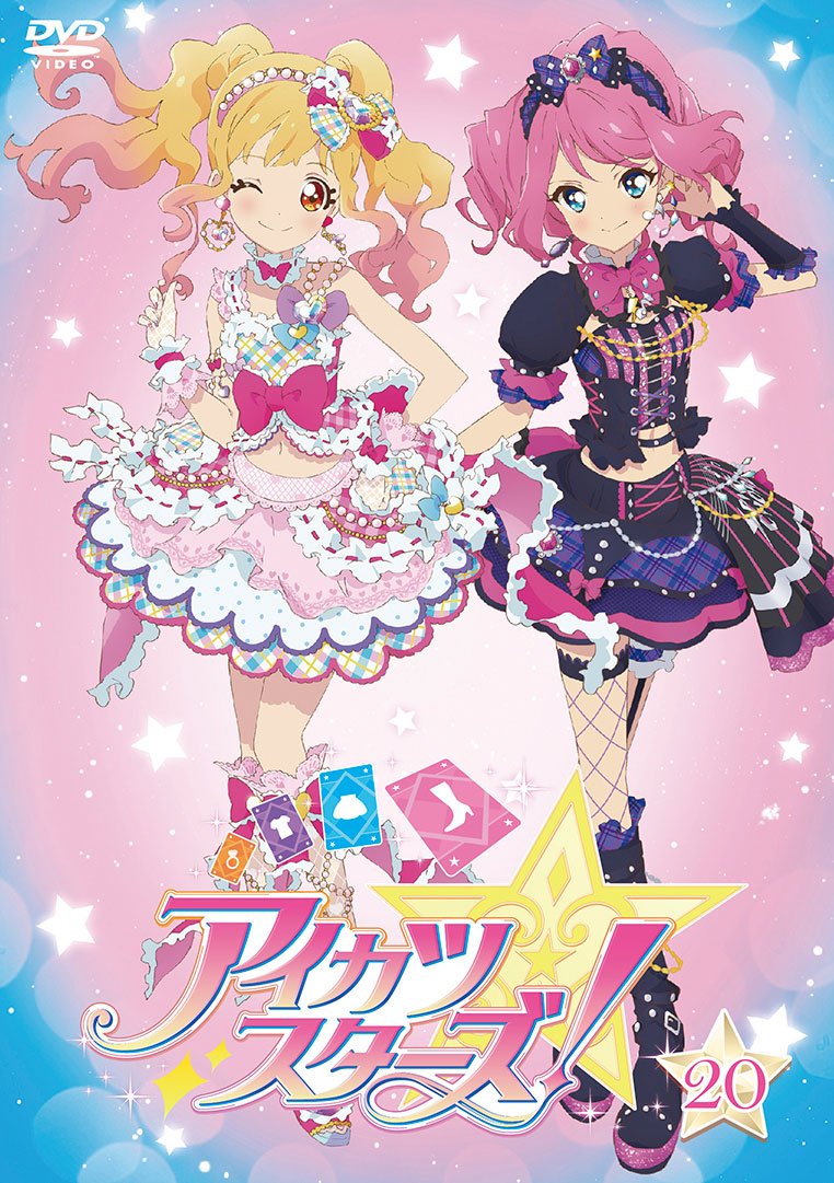 aikatsu--stars--aidoru-katsudou-series