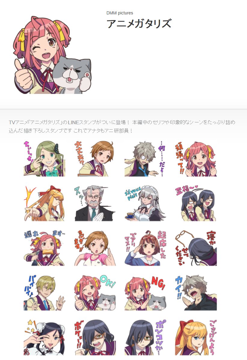 post-image