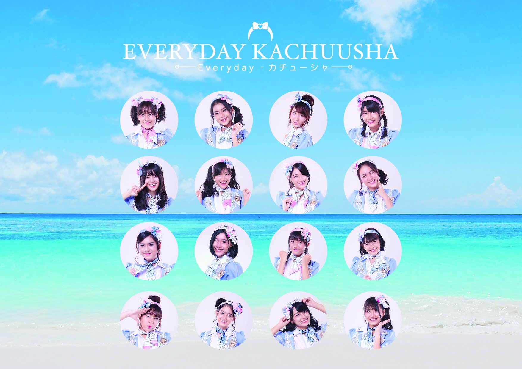 kaskus-jkt48---part-47